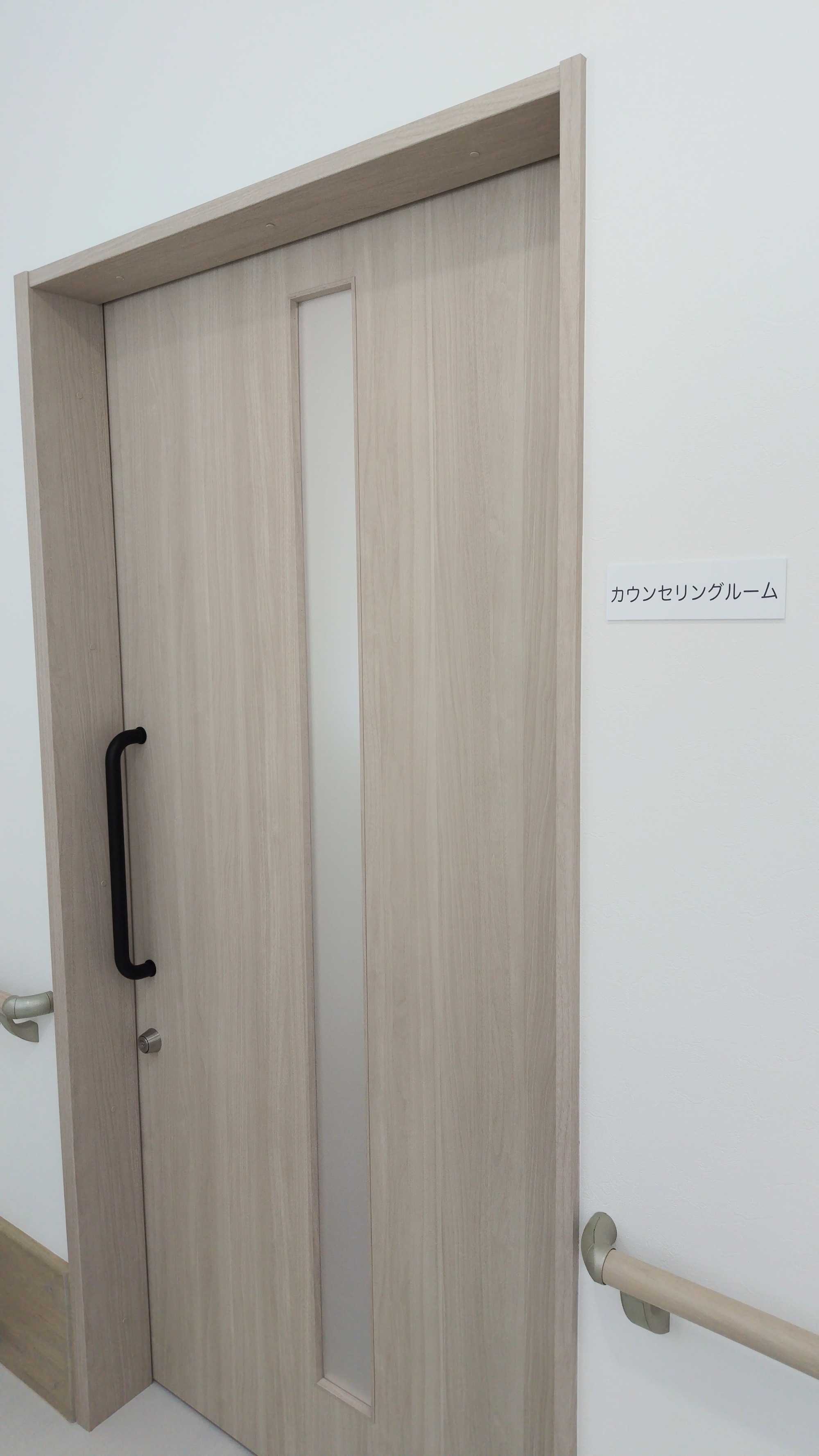 指定特定相談支援事業所はまゆう