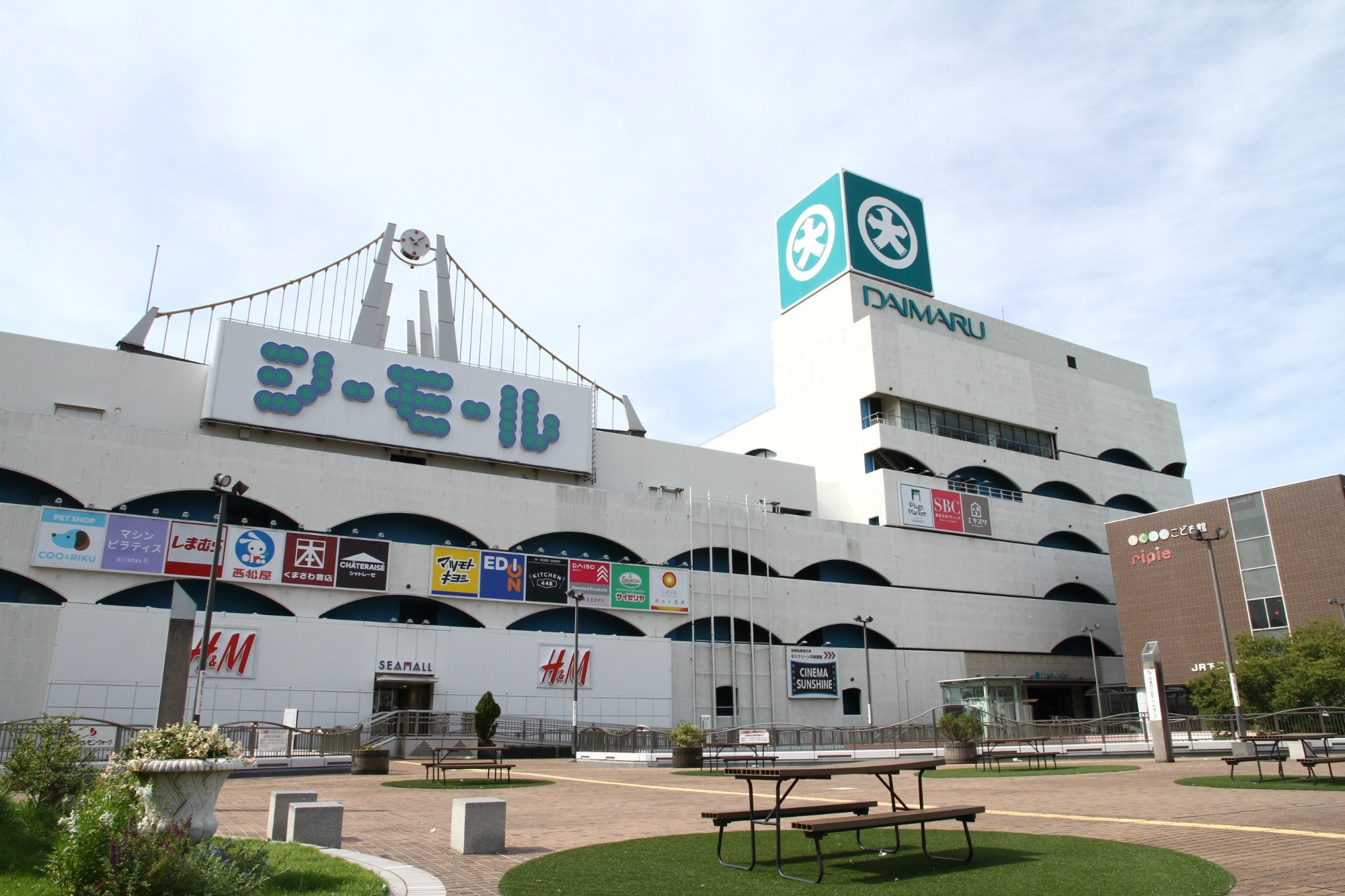 ライフステーションすてっぷ